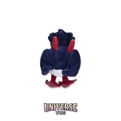 Swellow Sitting Cuties Plush - 15.2 cm