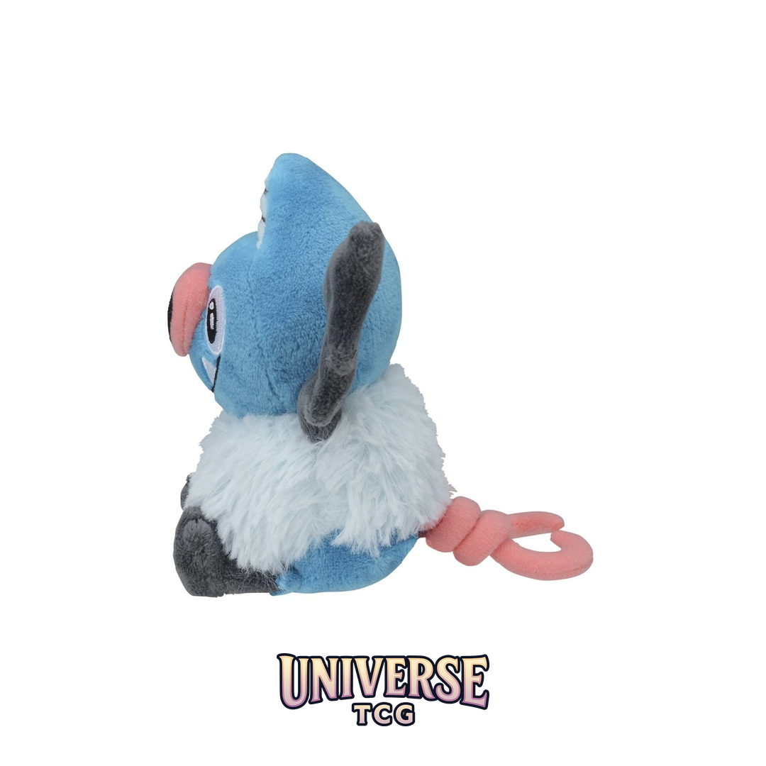Swoobat Sitting Cuties Plush - 5 .12.75 cm