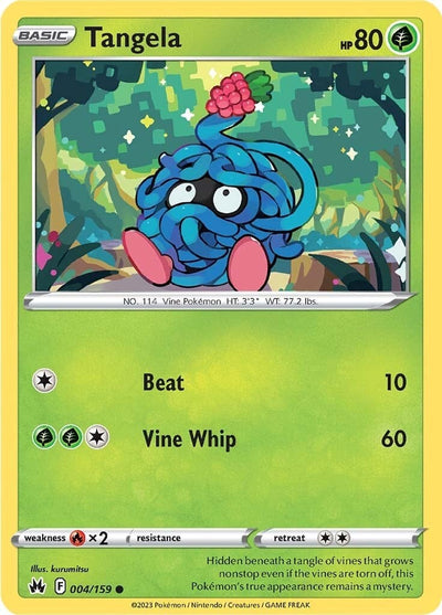 Oricorio - Crown Zenith (Holo Rare) [CRZ-GG04]