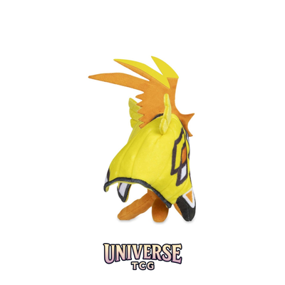 Tapu Koko Sitting Cuties Plush - 17.8 cm