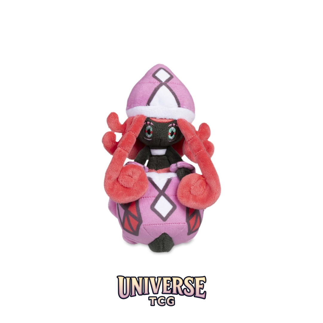 Tapu Lele Sitting Cuties Plush - 6 .63.5 cm