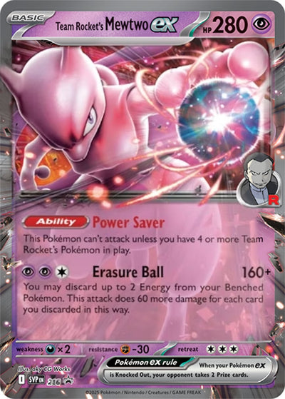 Team Rocket's Mewtwo ex - SV Black Star Promos (Promo) [SVP-216]
