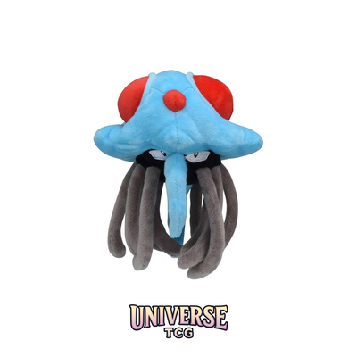 Tentacruel Sitting Cuties Plush - 15.9 cm