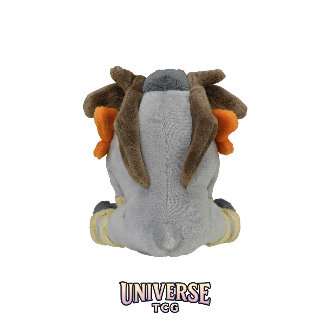 Terrakion Sitting Cuties Plush - 12.75 cm