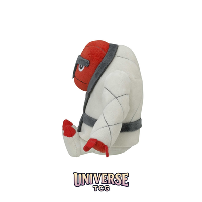Throh Sitting Cuties Plush - 12.7 cm