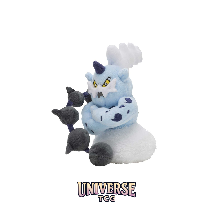 Thundurus (Incarnate Forme) Sitting Cuties Plush - 17.1 cm