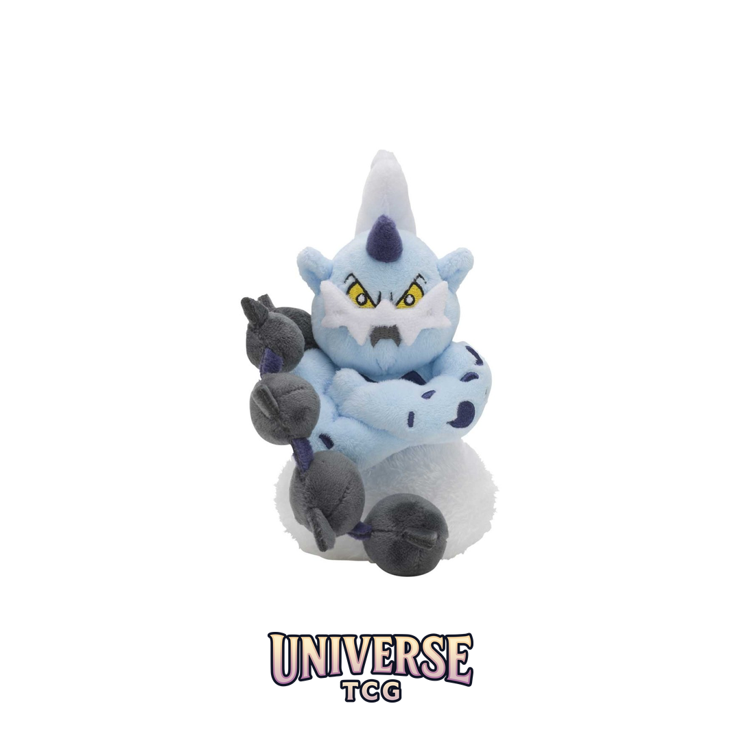 Thundurus (Incarnate Forme) Sitting Cuties Plush - 6 .190.5 cm