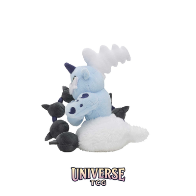 Thundurus (Incarnate Forme) Sitting Cuties Plush - 17.1 cm