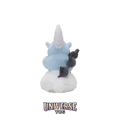 Thundurus (Incarnate Forme) Sitting Cuties Plush - 17.1 cm
