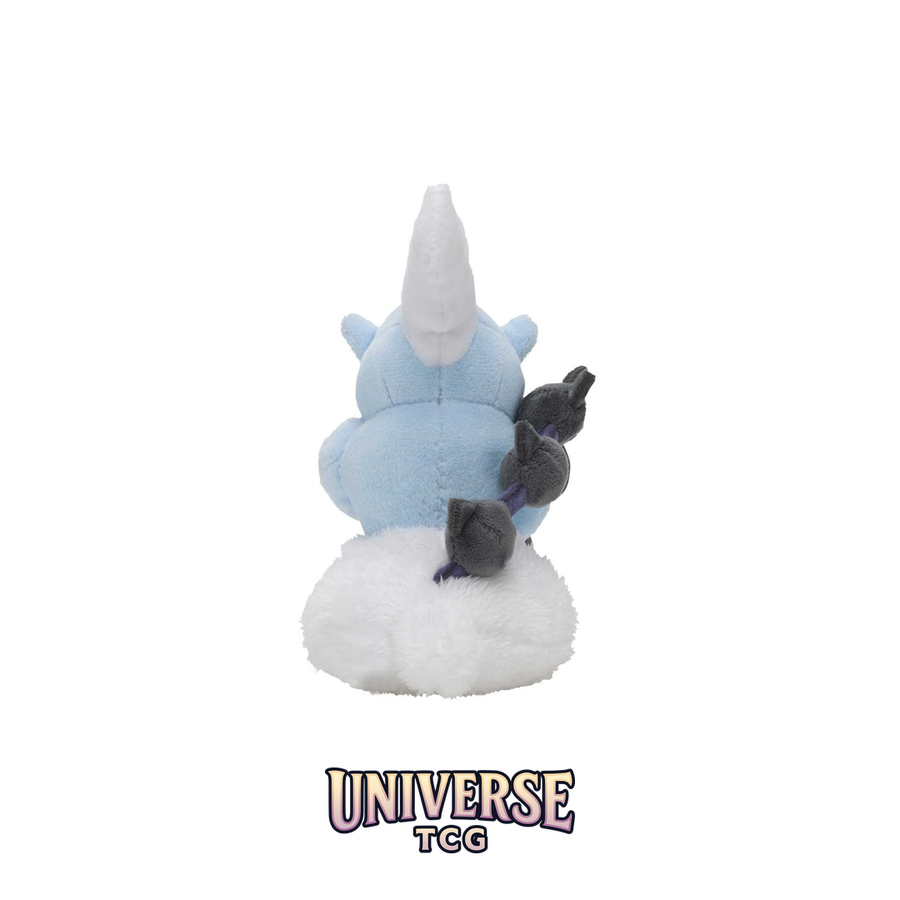 Thundurus (Incarnate Forme) Sitting Cuties Plush - 17.1 cm
