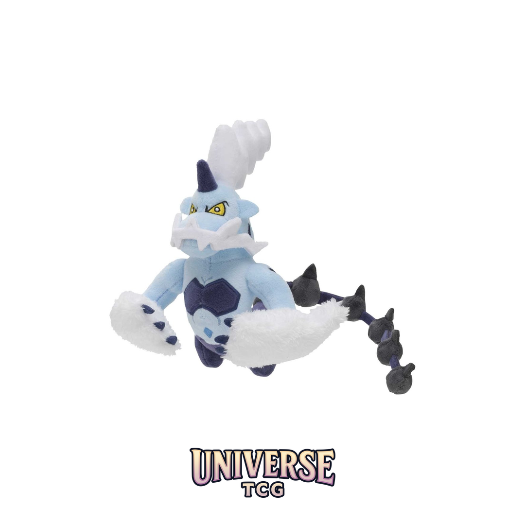 Thundurus (Therian Forme) Sitting Cuties Plush - 7 .190.5 cm