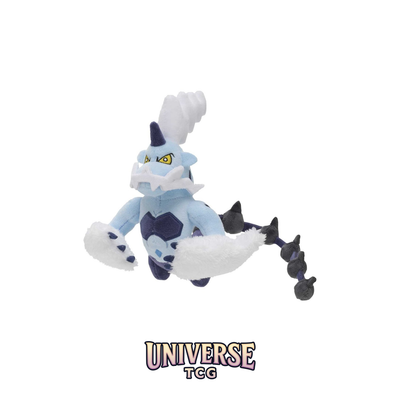 Thundurus (Therian Forme) Sitting Cuties Plush - 19.7 cm