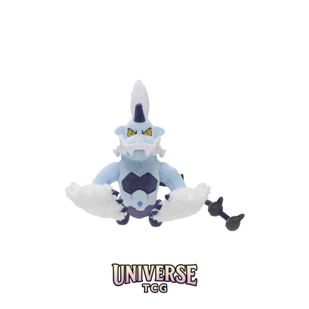 Thundurus (Therian Forme) Sitting Cuties Plush - 7 .190.5 cm