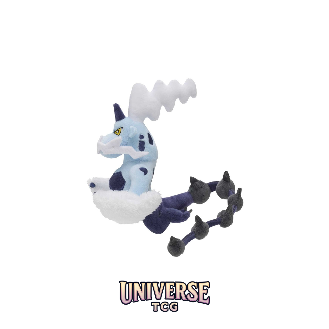 Thundurus (Therian Forme) Sitting Cuties Plush - 7 .190.5 cm