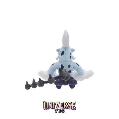 Thundurus (Therian Forme) Sitting Cuties Plush - 19.7 cm