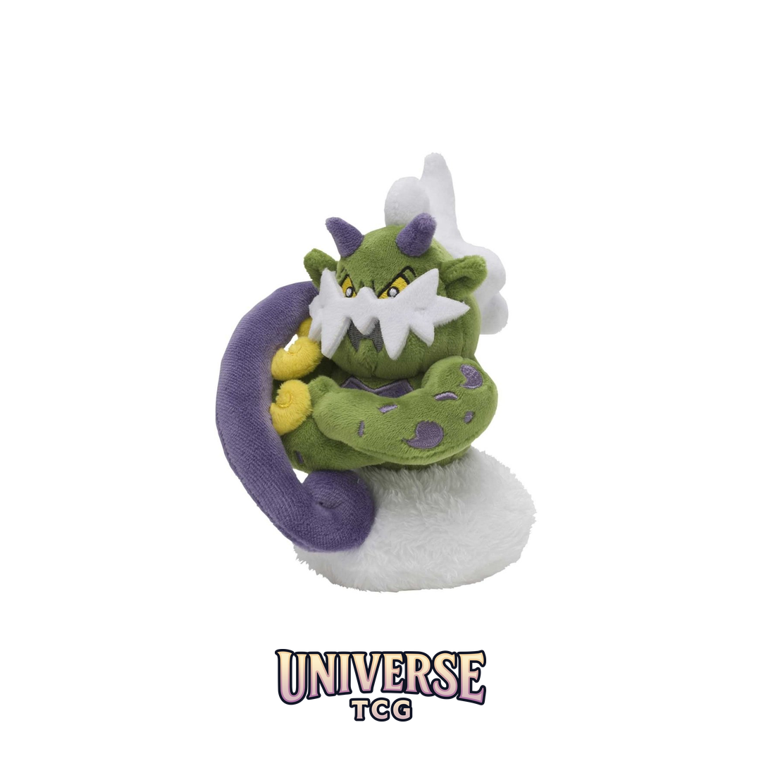 Tornadus (Incarnate Forme) Sitting Cuties Plush - 6 .190.5 cm