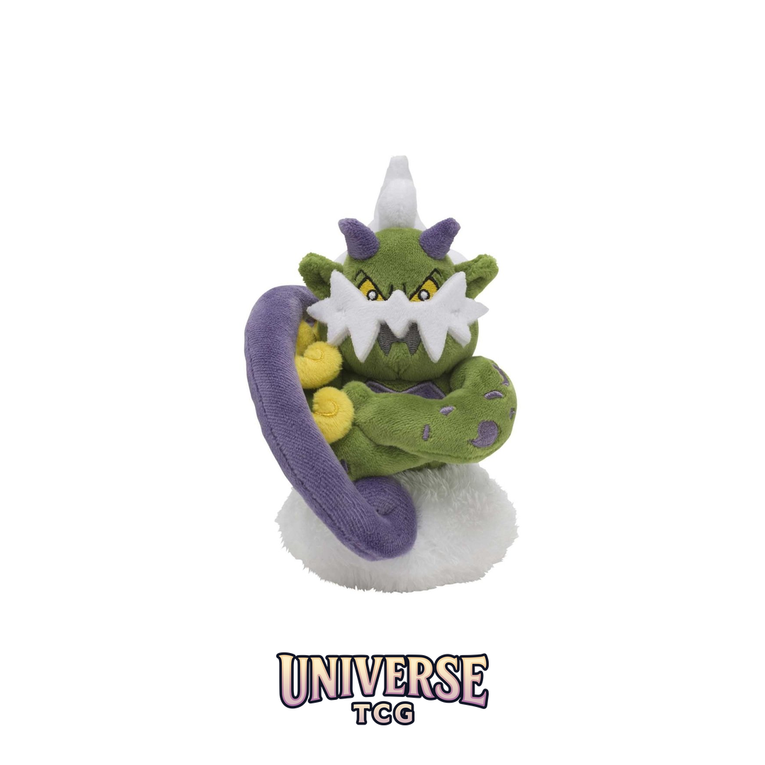 Tornadus (Incarnate Forme) Sitting Cuties Plush - 6 .190.5 cm