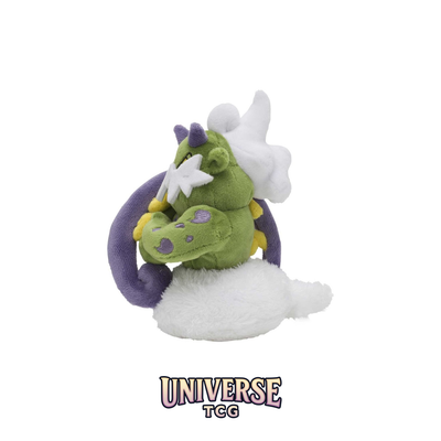 Tornadus (Incarnate Forme) Sitting Cuties Plush - 17.1 cm
