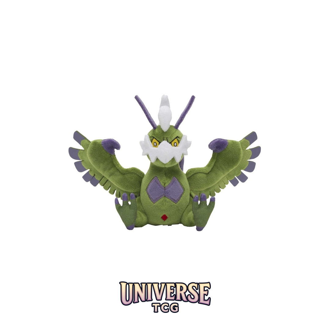 Tornadus (Therian Forme) Sitting Cuties Plush - 6 .190.5 cm