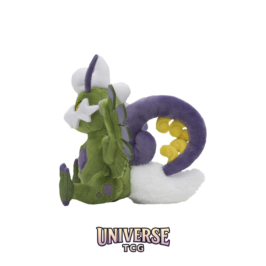 Tornadus (Therian Forme) Sitting Cuties Plush - 6 .190.5 cm