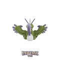 Tornadus (Therian Forme) Sitting Cuties Plush - 17.1 cm