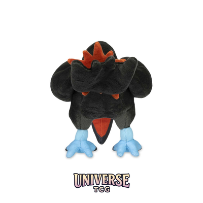 Toucannon Sitting Cuties Plush - 24.1 cm