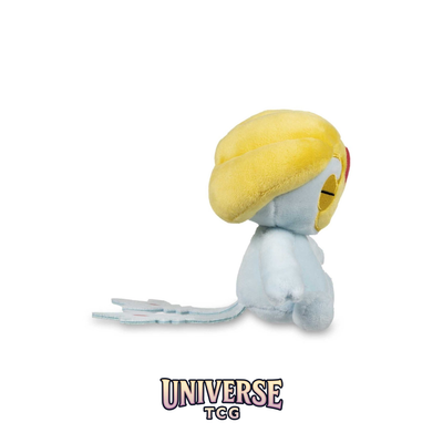 Uxie Sitting Cuties Plush - 15.2 cm