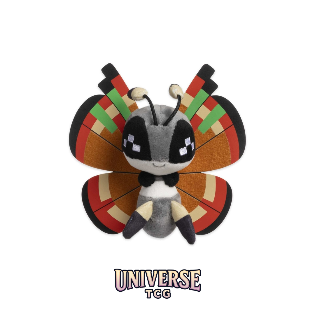 Vivillon (Archipelago Pattern) Sitting Cuties Plush - 6 .12.75 cm