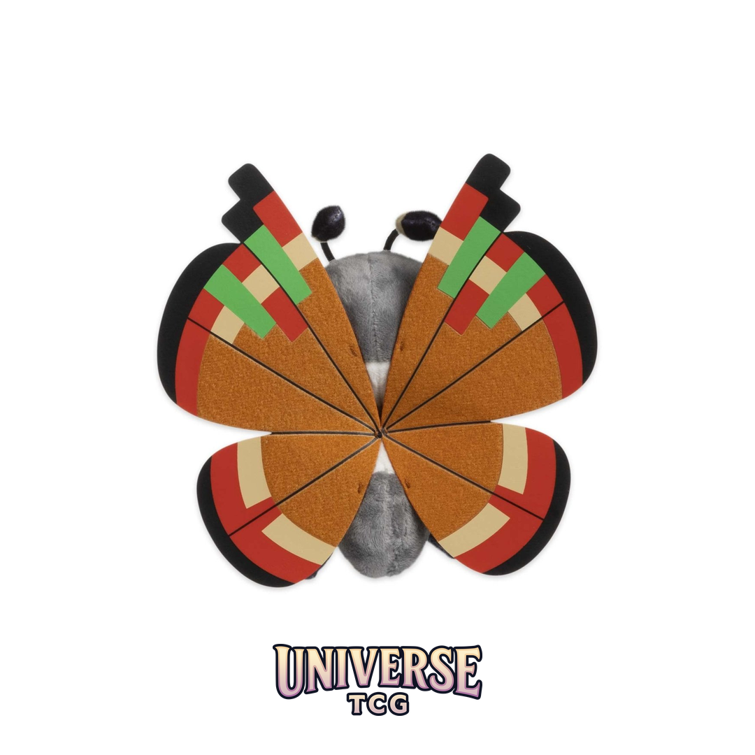 Vivillon (Archipelago Pattern) Sitting Cuties Plush - 6 .12.75 cm