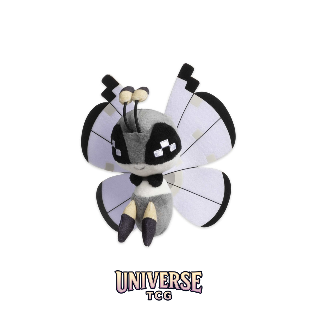 Vivillon (Icy Snow Pattern) Sitting Cuties Plush - 6 .12.75 cm