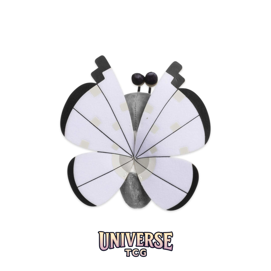 Vivillon (Icy Snow Pattern) Sitting Cuties Plush - 6 .12.75 cm