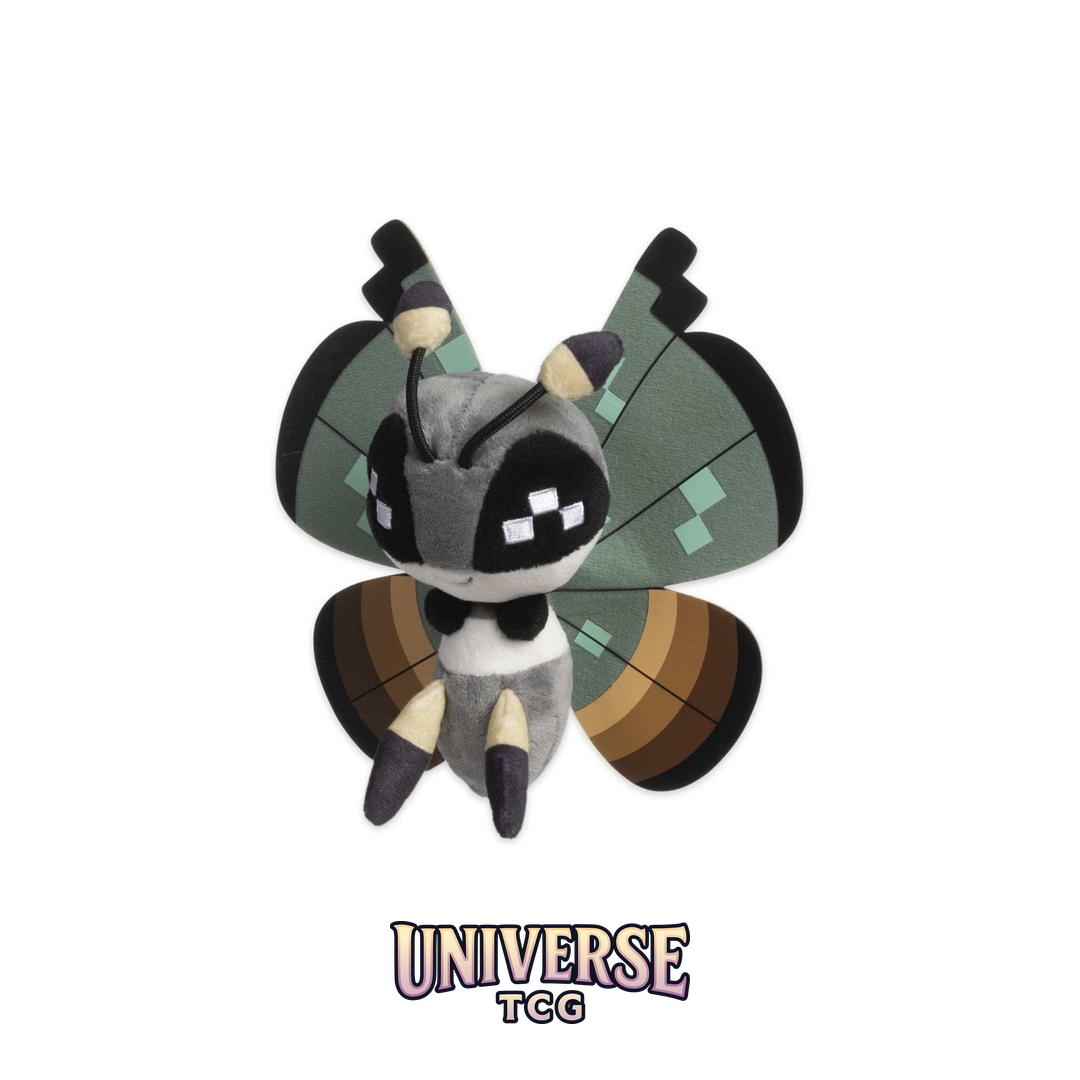 Vivillon (Jungle Pattern) Sitting Cuties Plush - 6 .12.75 cm