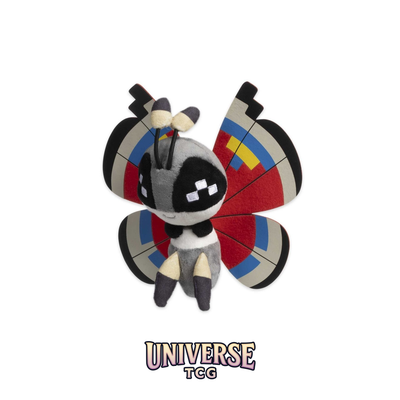 Vivillon (Modern Pattern) Sitting Cuties Plush - 16.5 cm