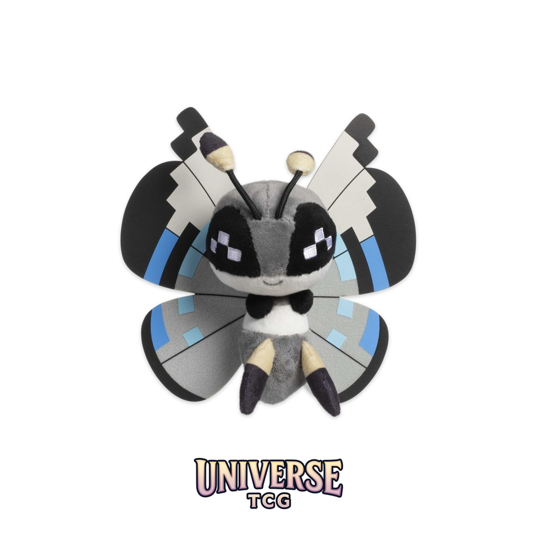 Vivillon (Monsoon Pattern) Sitting Cuties Plush - 6 .12.75 cm