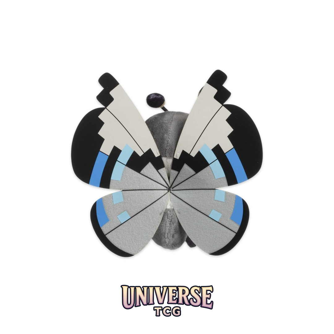 Vivillon (Monsoon Pattern) Sitting Cuties Plush - 6 .12.75 cm