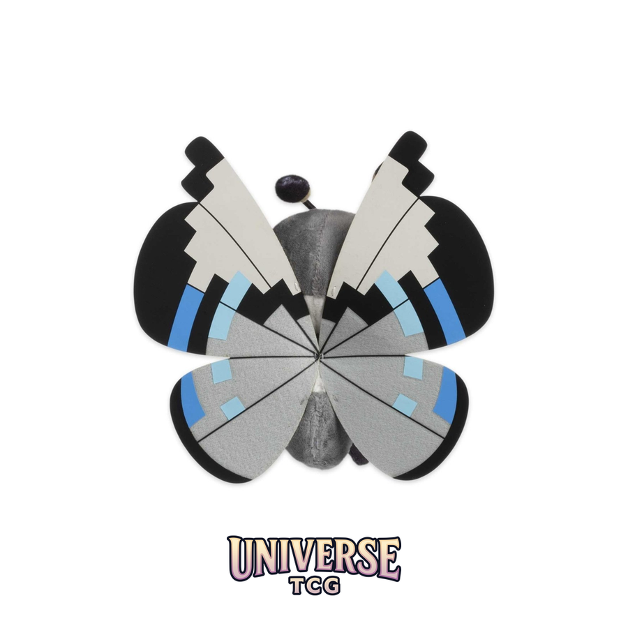 Vivillon (Monsoon Pattern) Sitting Cuties Plush - 16.5 cm
