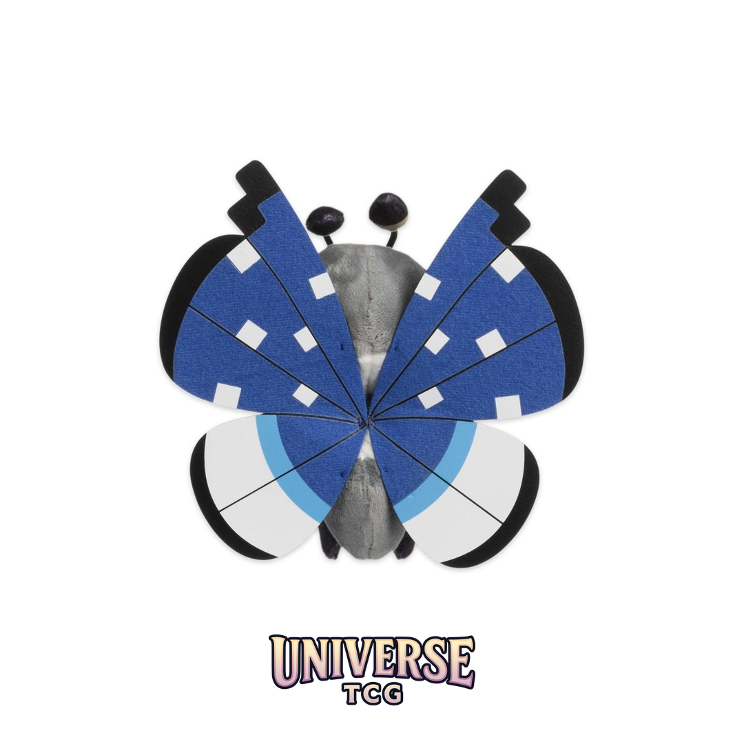 Vivillon (Polar Pattern) Sitting Cuties Plush - 6 .12.75 cm