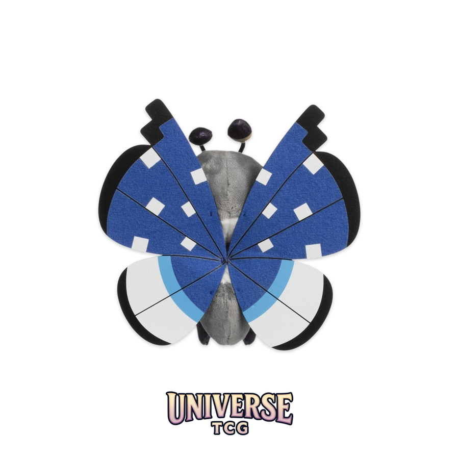 Vivillon (Polar Pattern) Sitting Cuties Plush - 16.5 cm