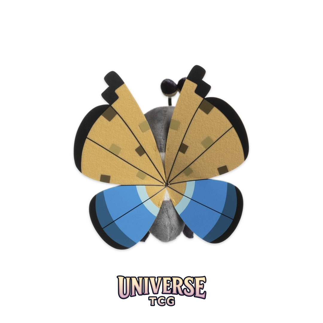 Vivillon (River Pattern) Sitting Cuties Plush - 6 .12.75 cm