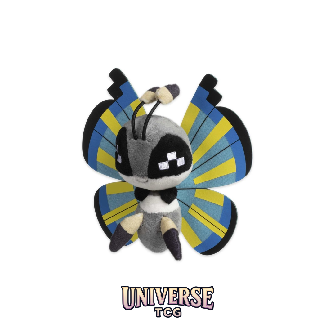 Vivillon (Savanna Pattern) Sitting Cuties Plush - 6 .12.75 cm