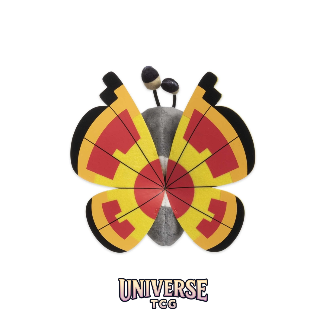 Vivillon (Sun Pattern) Sitting Cuties Plush - 6 .12.75 cm