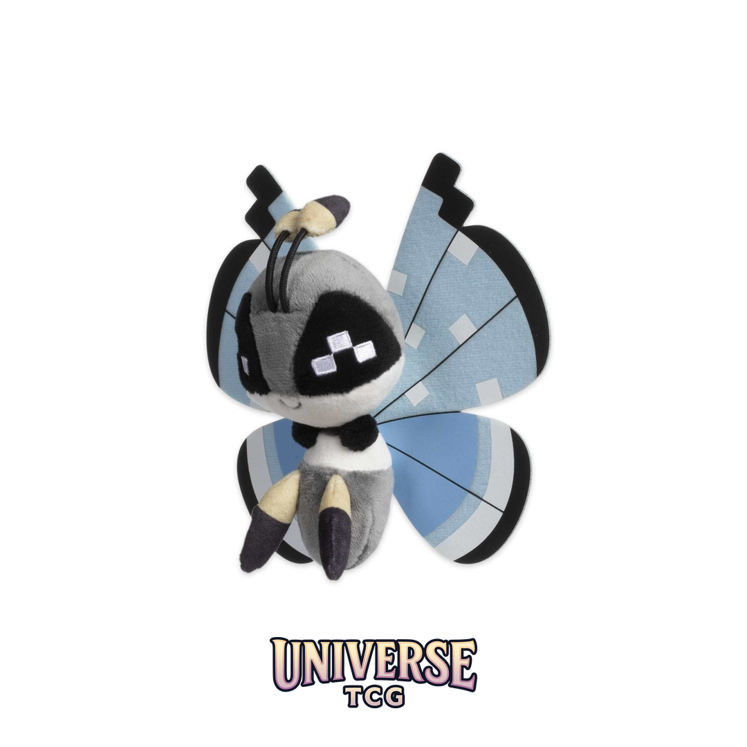 Vivillon (Tundra Pattern) Sitting Cuties Plush - 6 .12.75 cm