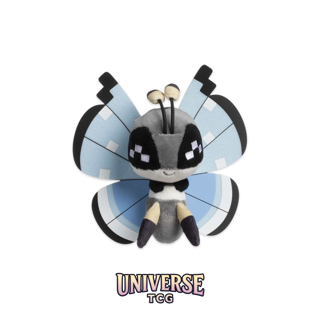 Vivillon (Tundra Pattern) Sitting Cuties Plush - 6 .12.75 cm