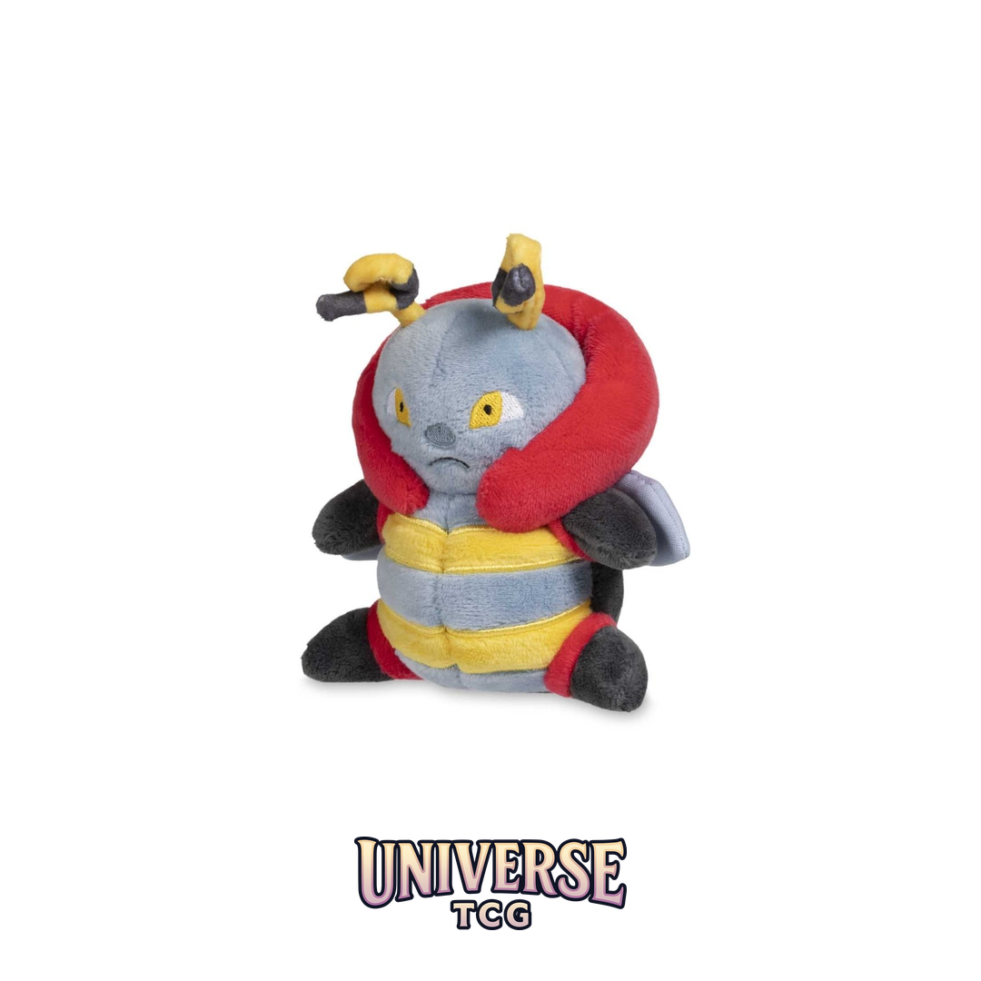 Volbeat Sitting Cuties Plush - 12.75 cm