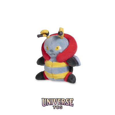 Volbeat Sitting Cuties Plush - 12.7 cm