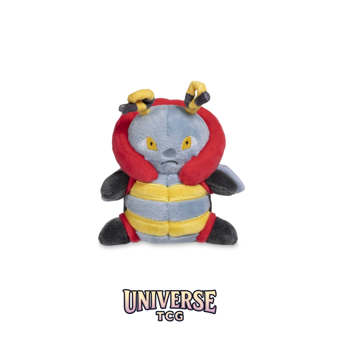 Volbeat Sitting Cuties Plush - 12.75 cm