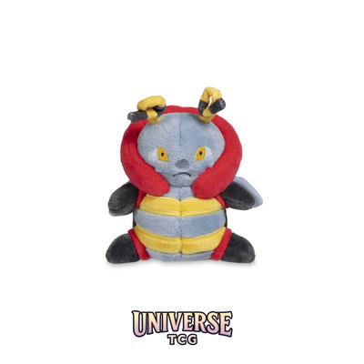 Volbeat Sitting Cuties Plush - 12.7 cm