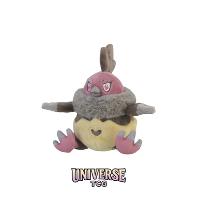 Vullaby Sitting Cuties Plush - 15.2 cm