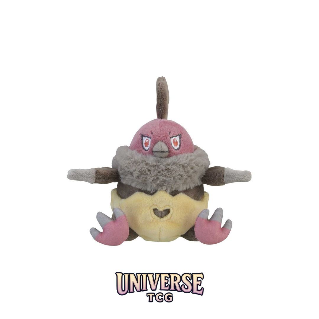 Vullaby Sitting Cuties Plush - 15.25 cm