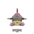Vullaby Sitting Cuties Plush - 15.2 cm